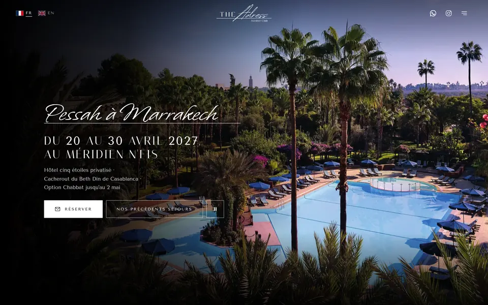 Accueil du site The Adress Kosher Club : la piscine de l'hôtel à Marrakech, Pessah du 20 au 30 avril 2027